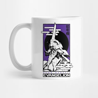 Sun Evangelion japan Mug